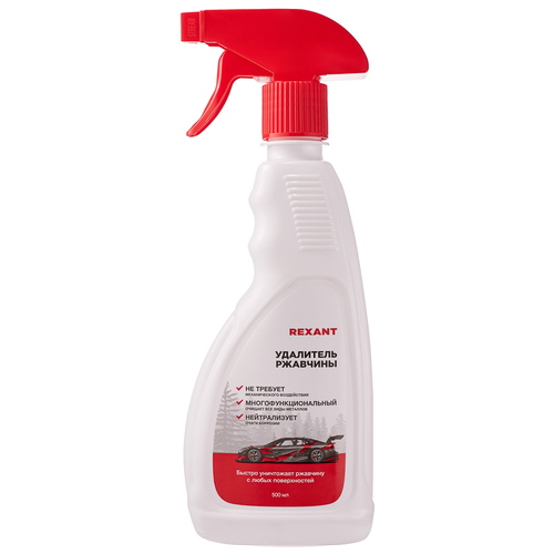 Преобразователь ржавчины Rexant с триггером 500ml 85-0056