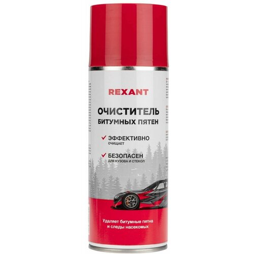 Очиститель битумных пятен и следов насекомых 520 мл REXANT