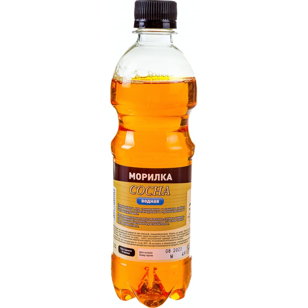 Водная морилка для дерева Анлес Анлес - 4