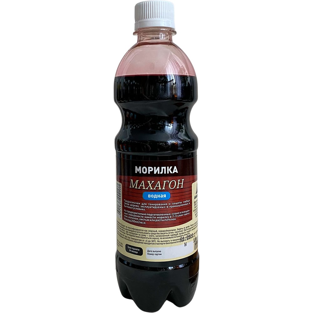 Водная морилка для дерева Анлес Анлес - 6