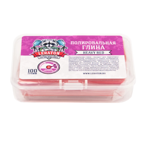 Полировальная глина абразивная LERATON, 100гр