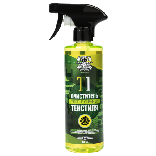 Leraton Очиститель текстиля T1 473мл.