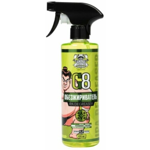 Leraton Обезжириватель на спиртовой основе LERATON G8, 473 мл