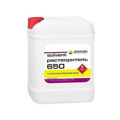 Растворитель 650 Арикон 5 л