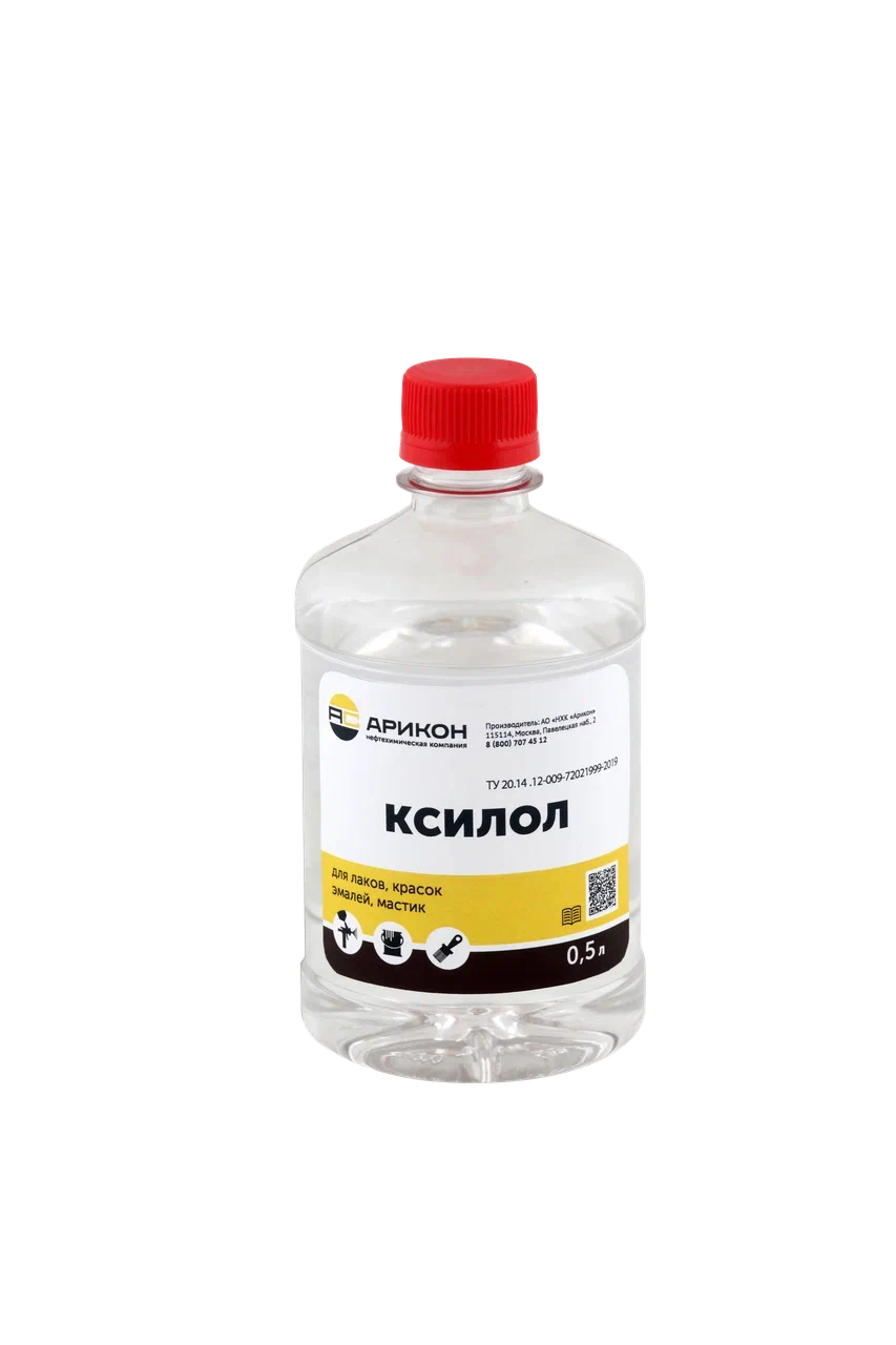 Растворитель Арикон Ксилол ТУ, 500 мл