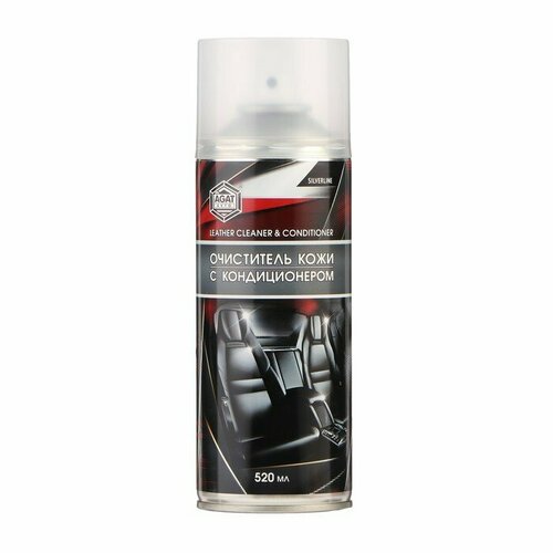 Очиститель-кондиционер кожи агат, 520 мл, аэрозоль (комплект из 3 шт)