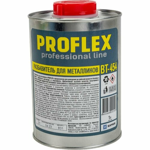 Химик Разбавитель для металликов PROFLEX 1л 66222107