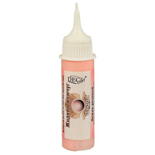 Экспоприбор Жидкий жемчуг дропс DecArt, 20 мл, Индия (нежно-розовый)