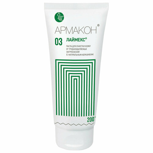 Паста армакон 1193, комплект 8 шт.