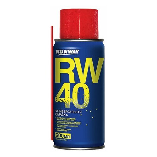 Смазка Unitype универсальная RW-40 (аналог WD-40) 200 мл - (2 шт)