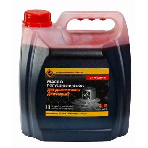 Масло для 2-тактных двигателей полусинтетическое 3л энкор (40513)