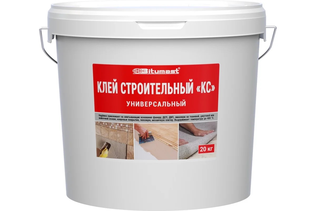 Клей строительный универсальный Bitumast КС 20 кг /1
