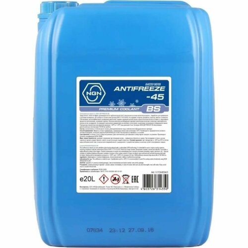 Антифриз карбоксилатный NGN ANTIFREEZE BS 45 20л NGN 1436726669 QG1 JOAE V172485845 C8TH9M NGN