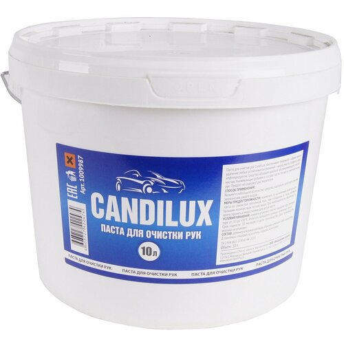 ACG Паста для очистки рук 10л, средство для очистки рук от сильных загрязнений