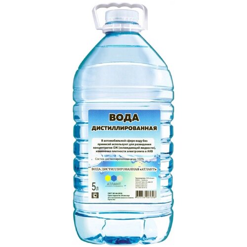Вода дистиллированная Атлант 5 л.