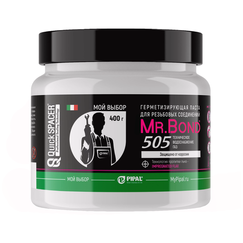 Герметизирующая паста для пропитки льна Mr.Bond 505 5050500400