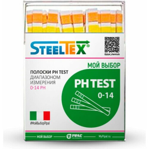 Набор из 100 полосок Pipal PH-TEST с диапазоном измерения pH 0-14 20000001PH