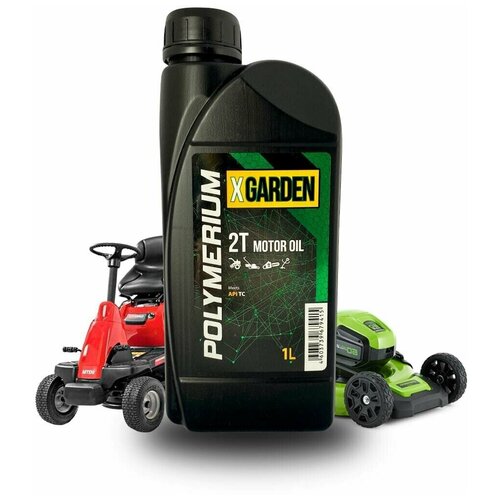 POLYMERIUM X-GARDEN 2T 1L