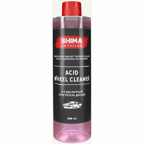 Четырехкислотный очиститель дисков SHIMA DETAILER ACID WHEEL CLEANER