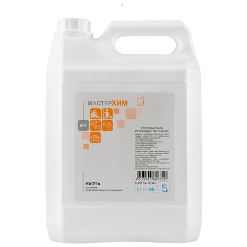 Очиститель кузова МастерХим для удаления нефте-масляных загрязнений, 5 л, 5 кг