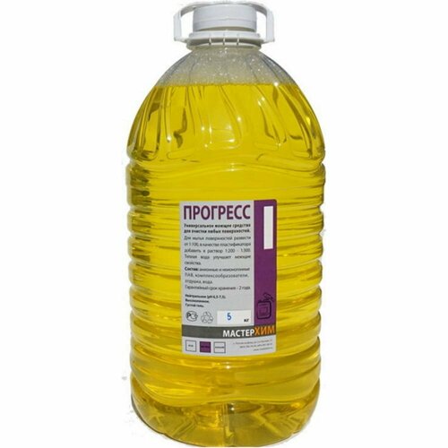 Универсальное моющее средство МастерХим прогресс