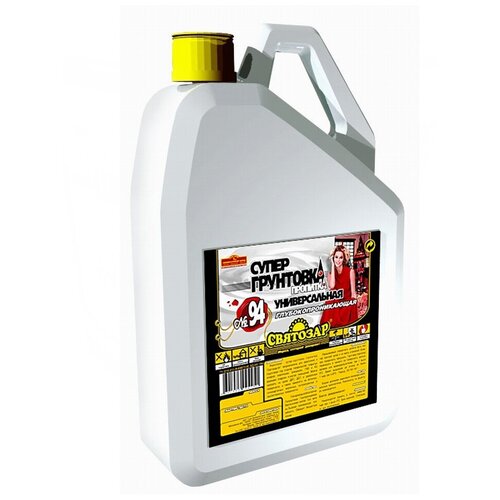 Супер грунтовка Finlux Святозар-94 универсальная, глубокопроникающая, для фасадных и интерьерных работ 4603783205097