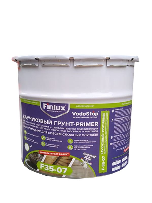 Полиуретановая грунтовка для бетонного пола гидроизоляции Finlux VodoStop F35-07, 10 кв. м