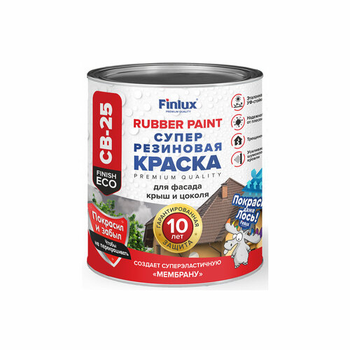 Мембранно-декоративная резиновая краска, Черный 1кг