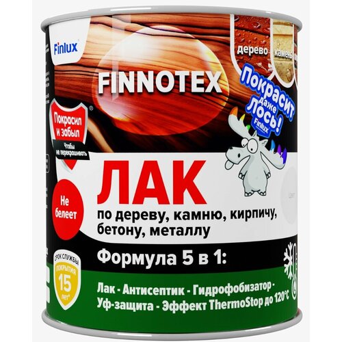 Finlux F-973 "FINNOTEX" акриловый лак для дерева декоративный полуглянцевый, красное дерево