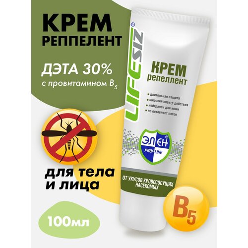 LifeSIZ, элен крем от комаров и клещей, крем реппелент, репеллент от клещей 100мл.