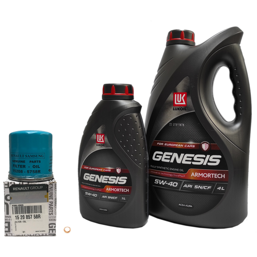 Набор для замены масла в двигателе Renault с двигателем 1,6 H4M (с маслом LUKOIL (Лукойл) ARMORTECH 5W40 Renault 700/710 масляным фильтром 152085758R)