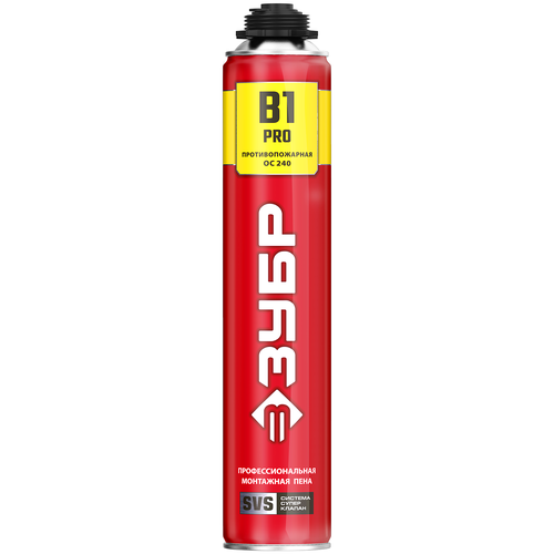 Пена монтажная ЗУБР PRO B1 профессиональная, пожаростойкая (750 мл)