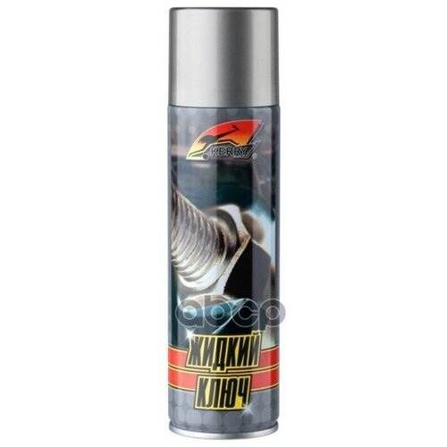 Смазка Kerry Жидкий Ключ Универсальная 335 Мл Kr-940 Kerry арт. KR-940