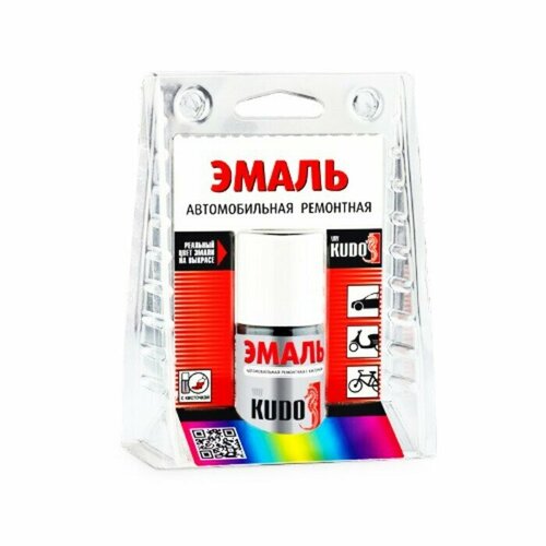 Kudo Эмаль ремонтная с кисточкой (Белый 233), 15 мл