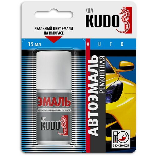 Эмаль автомобильная KUDO ремонтная с кисточкой ГАЗ: Золотисто-жёлтый