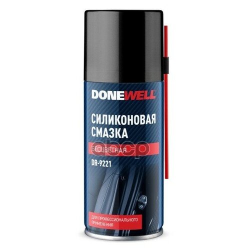 Смазка Силиконовая Универсальная, 210 Мл Donewell Dr9221 DONEWELL арт. DR-9221