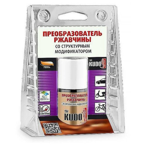 Преобразователь Ржавчины (Гель-Формула) 15 Мл. Kudo Ku-70005 Kudo арт. KU-70005