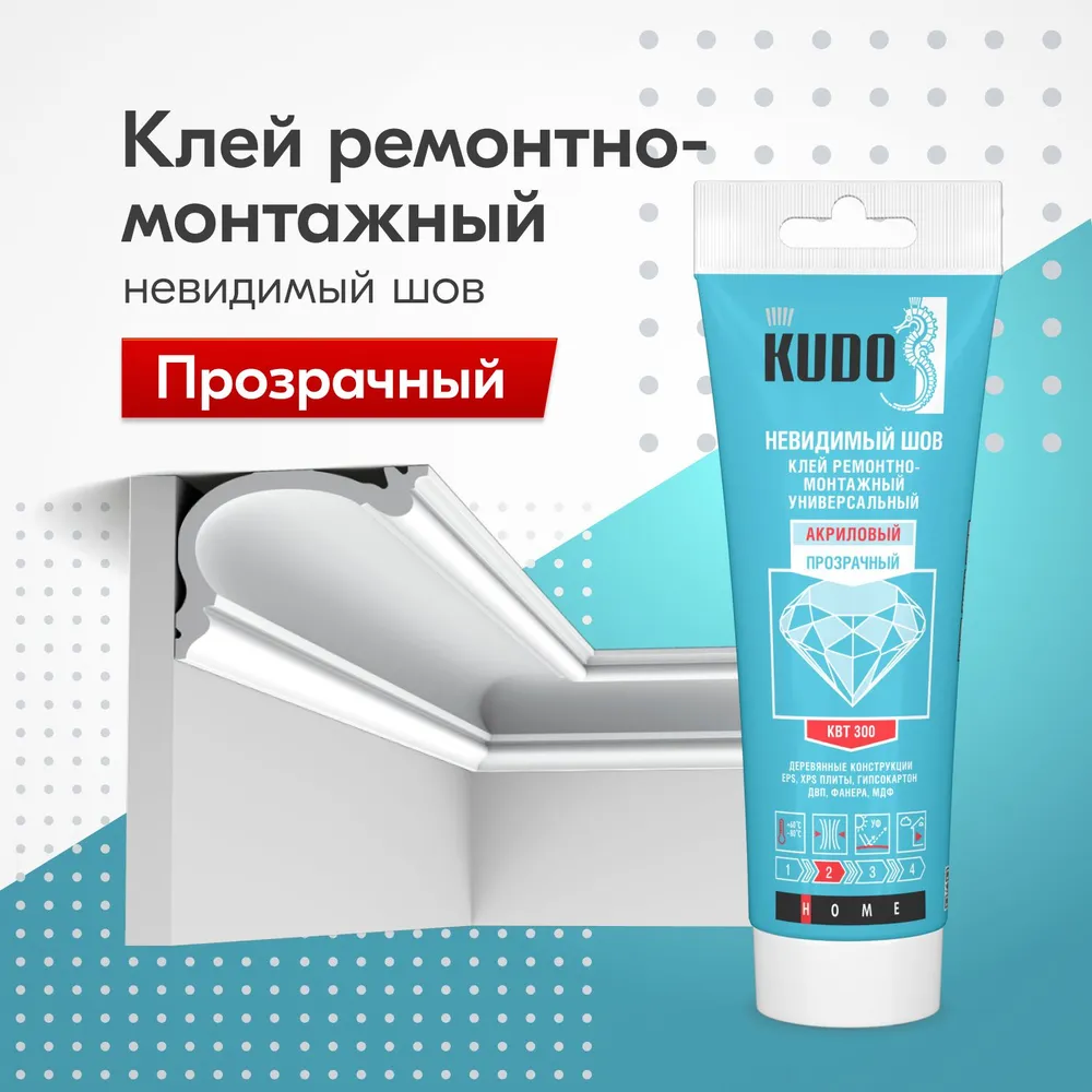 Клей монтажный Kudo Жидкие гвозди акриловый, прозрачный, KBT 300, 200 мл