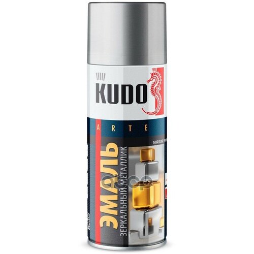 Эмаль Универсальная Хром Зеркальный (520 Мл.) Kudo Ku-1033 Kudo арт. KU-1033