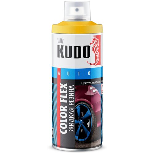 KUDO Жидкая резина Color Flex желтый, 520 мл