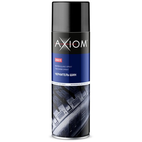 Чернитель Шин 650 Мл Спрей Axiom A9615 AXIOM арт. A9615
