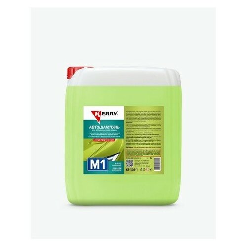 KERRY Автошампунь для бесконтактной мойки (5л) М1 (KERRY)