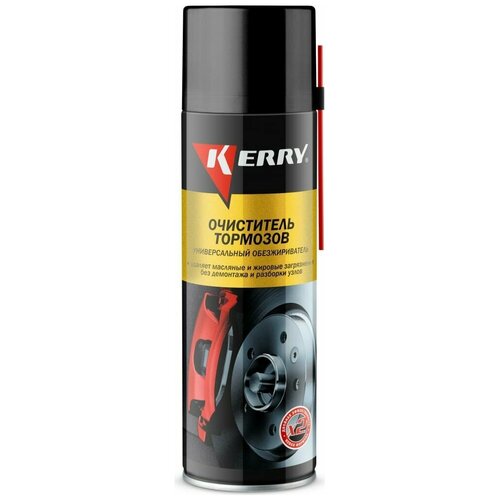 Очиститель Тормозов И Сцепления 650 Мл Kerry Kr9651 Kerry арт. KR9651