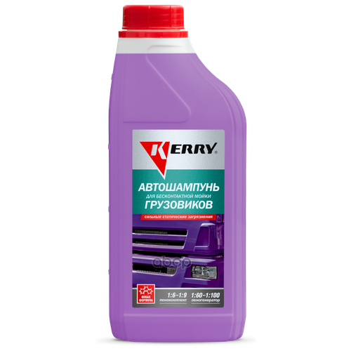 Kr-307-11_автошампунь! Для Бесконтактной Мойки Грузовиков 1000 Мл Kerry арт. KR30711
