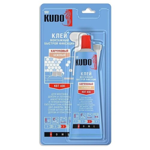 KUDO Клей монтажный универсальный каучуковый быстрой фиксации «жидкие гвозди»