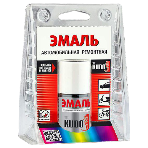 Эмаль автомобильная ремонтная с кисточкой KUDO KU-72558 Nissan/Renault CNA Brun Acajou 15 гр