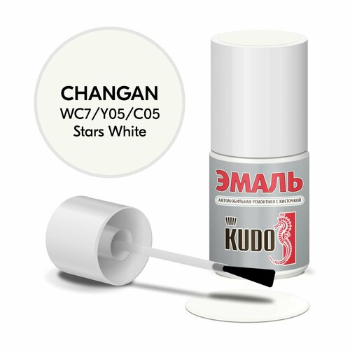 Эмаль Автомобильная Ремонтная С Кисточкой Changan Wc7/Y05/C05 Stars White 15 Мл Kudo арт. KU74407