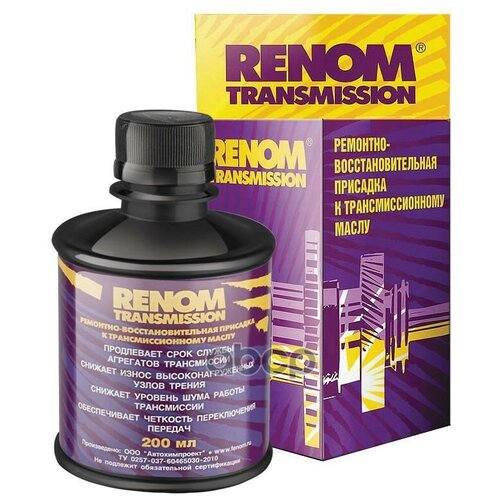 Fenom Ремонтно-Восстановительная Присадка К Трансмисионному Маслу (200ml) Fenom арт. FN765