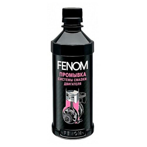 Fenom Промывка Системы Смазки Двигателя (330ml) Fenom арт. FN1229