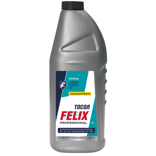 Тосол Концентрат Felix, Синий, 1Кг Felix арт. 430204015